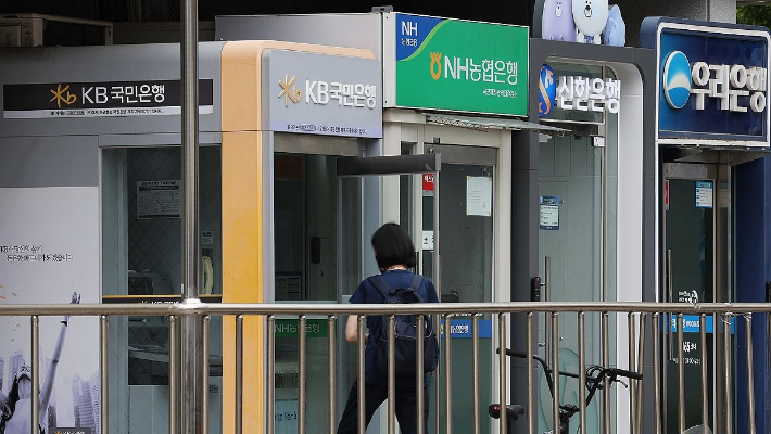 연합뉴스