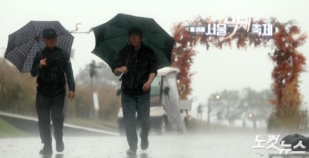 비 내리는 하늘공원