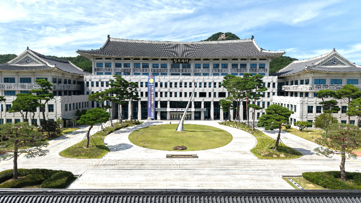 경상북도 제공 