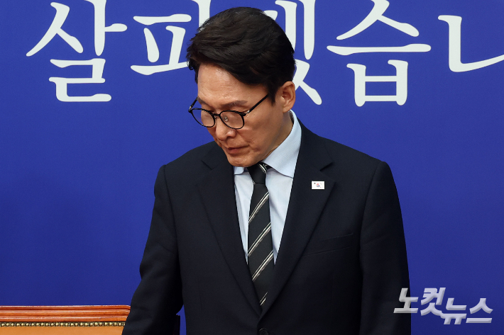 더불어민주당 김민석 대표. 윤창원 기자