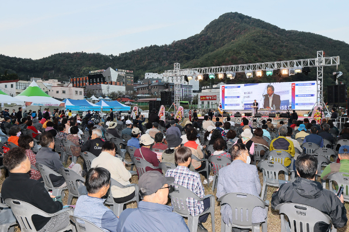 마금산온천축제 개막식. 창원시 제공 