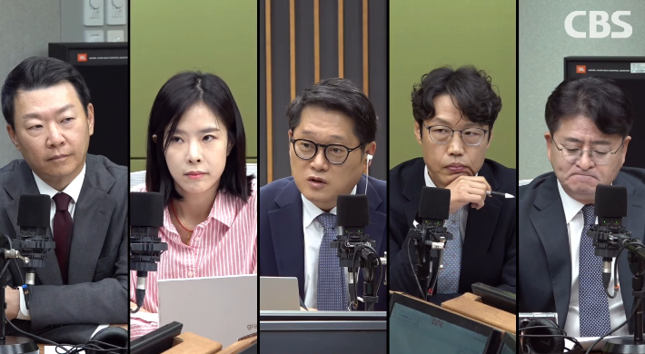 박성태의 뉴스쇼 유튜브 영상 캡쳐