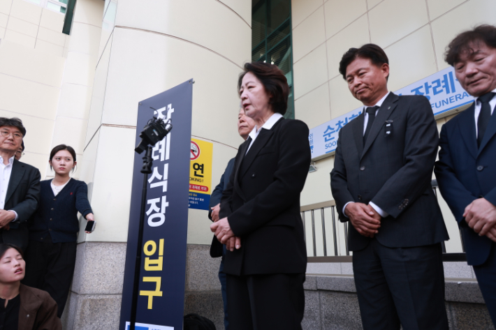 연합뉴스