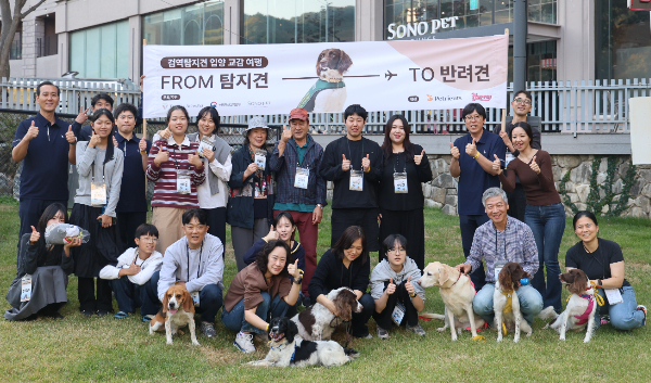 농림축산검역본부 제공