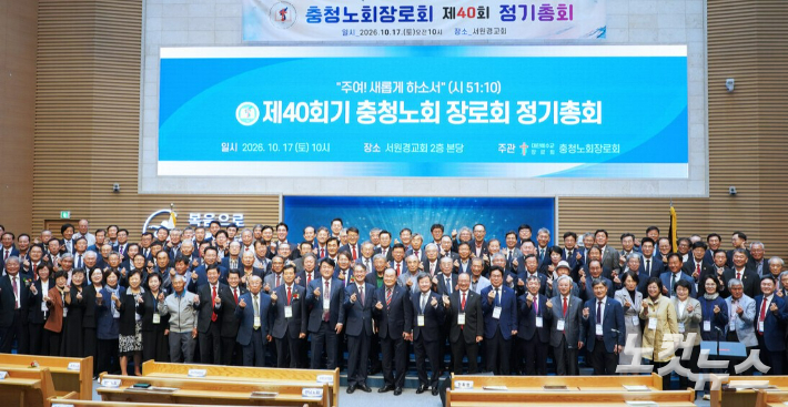 충북CBS