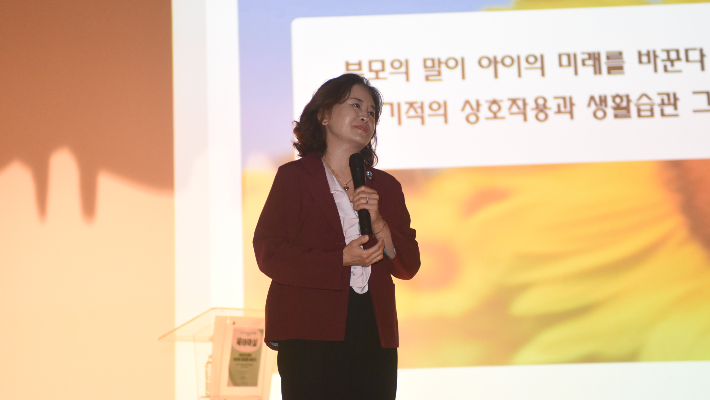 독자 제공