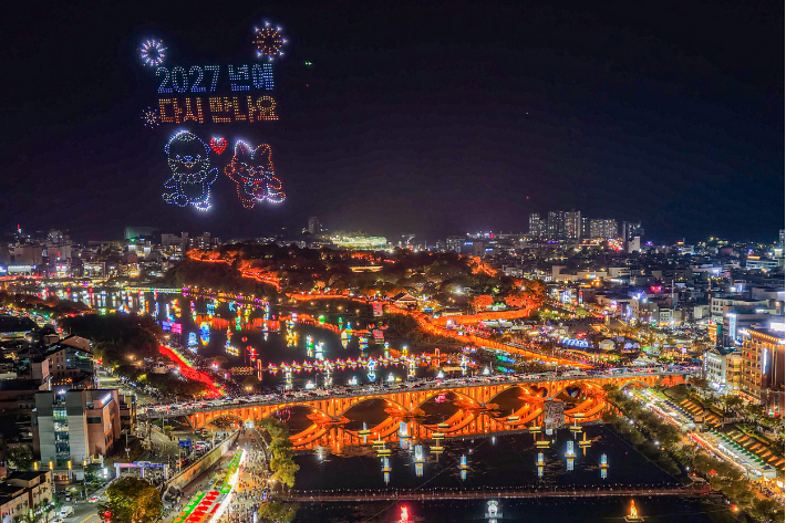 진주시청 제공