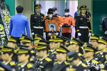 고 김진석 소방위 영결식