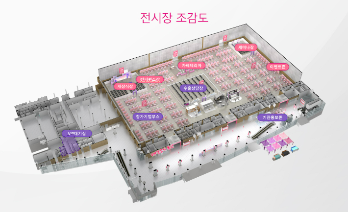 충청북도 제공 