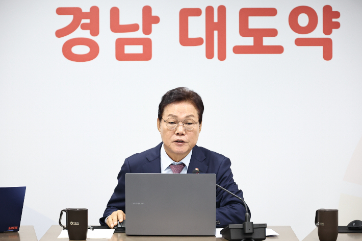 박완수 경남지사. 경남도청 제공 