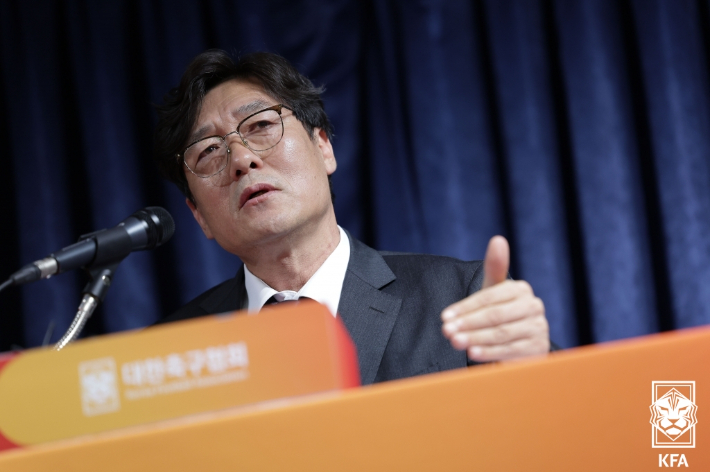 이임생. 대한축구협회