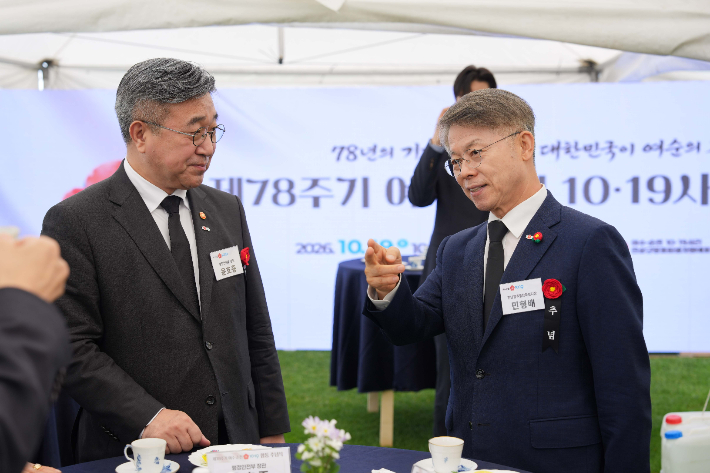 왼쪽부터 윤호중 장관, 민형배 시장. 통합특별시 제공
