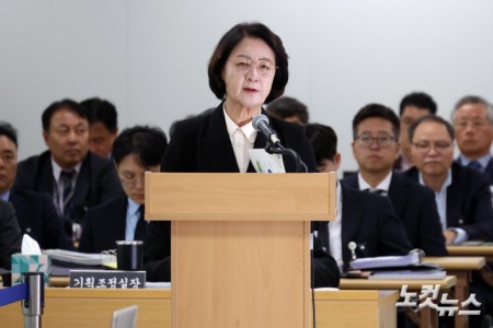 인사말 하는 추미애 지사