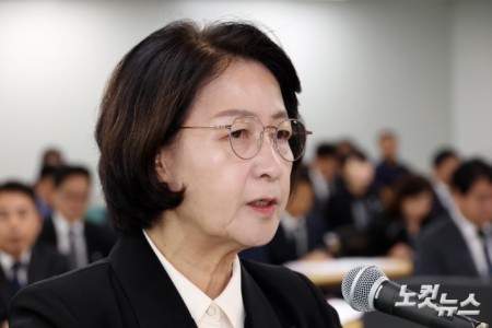 소방관들에게 사과하는 추미애 지사