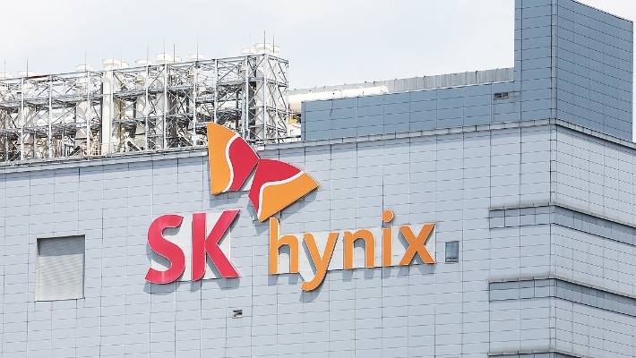 경기도 이천시 SK하이닉스 본사 모습. 연합뉴스