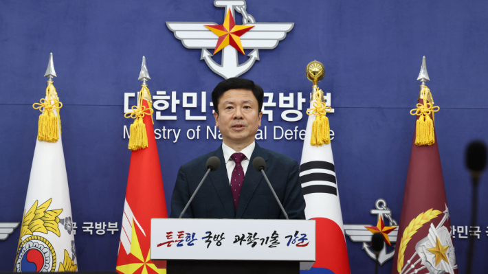 전하규 전 국방부 대변인. 연합뉴스