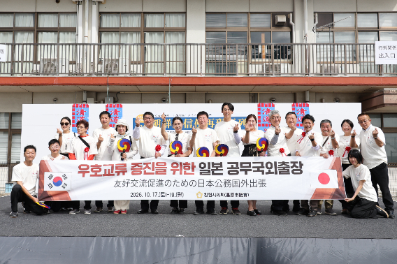 창원시의회 제공 