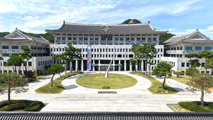 경상북도 제공