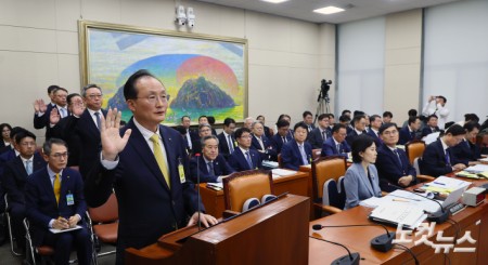 5대 은행장 선서