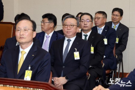 5대 은행장 선서
