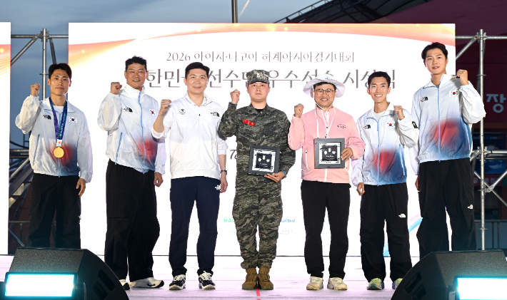 AG 우수선수 시상식 단체사진. 대한체육회 제공
