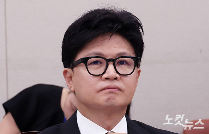 한동훈 무소속 의원. 윤창원 기자