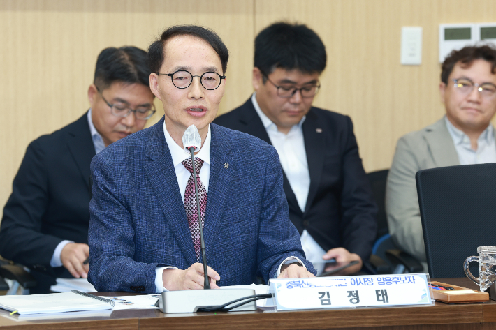 충북도의회 제공