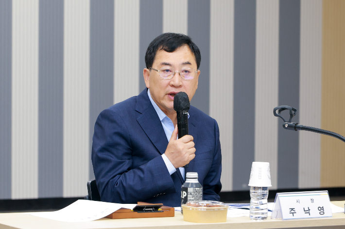 주낙영 경주시장이 19일 열린 '제2차 경주시 스마트도시계획 수립 용역' 착수보고회에서 스마트도시 발전 방향에 대해 발언하고 있다. 경주시 제공