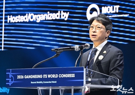 환영사 하는 홍지선 국토교통부 장관