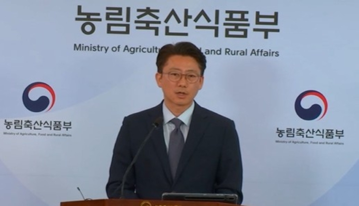 연합뉴스