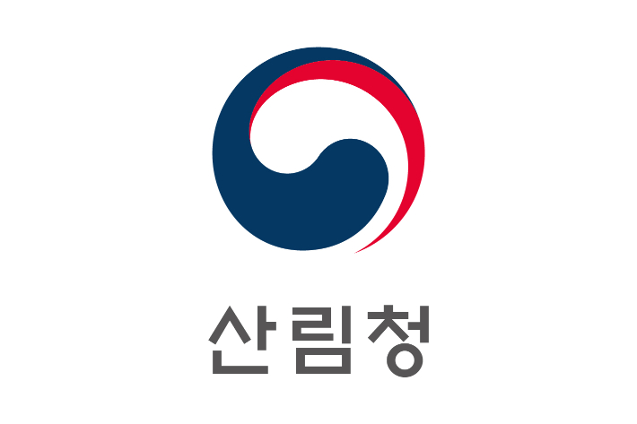 산림청 제공