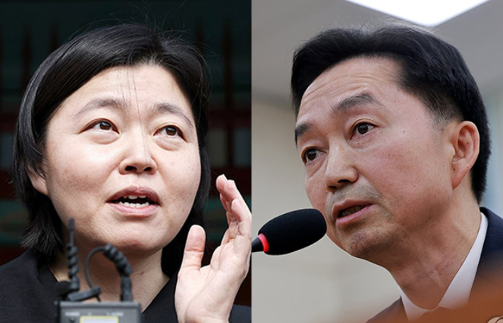 임은정 광주지방중수청장(왼쪽)과 김지용 중수청장. 연합뉴스