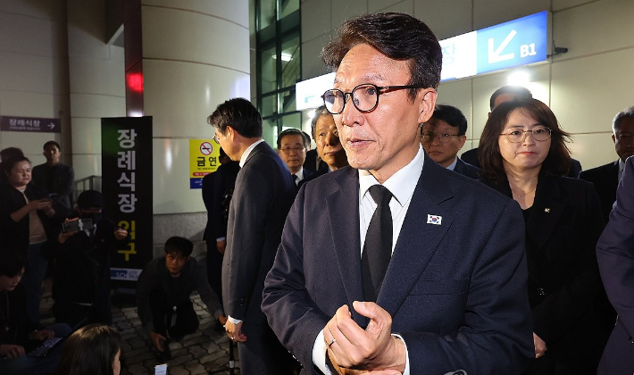 연합뉴스