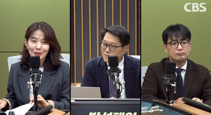 박성태의 뉴스쇼 유튜브 영상 캡쳐 
