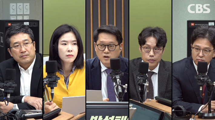 박성태의 뉴스쇼 유튜브 영상 캡처
