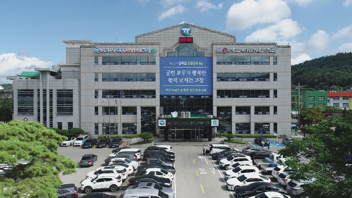 고창군청 전경. 고창군청 제공