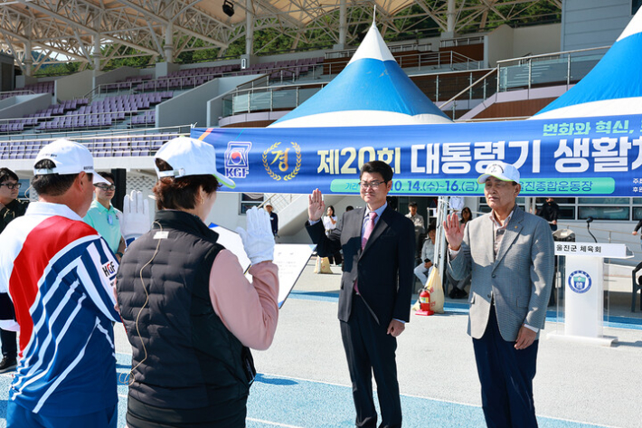 울진군 제공