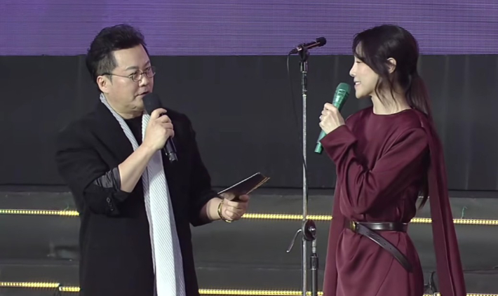 극동방송 영상 캡처