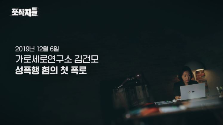 웨이브 제공