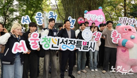 홍익대 방문한 오세훈 시장…청년 고민 듣고 