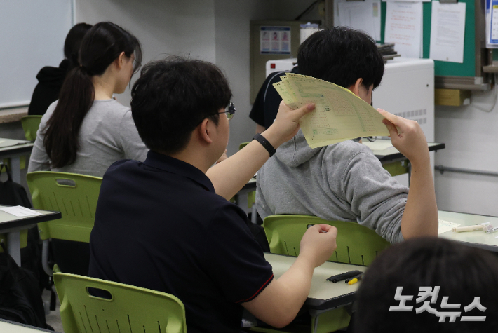 사진공동취재단