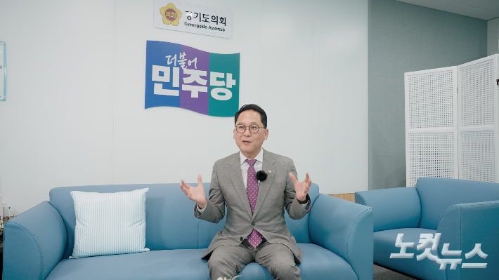 경기도의회 안광률 의원(더불어민주당, 시흥1). 박철웅  PD 
