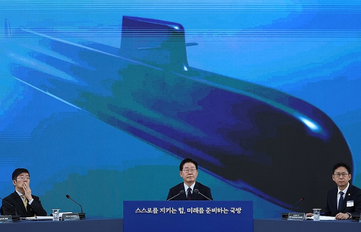 연합뉴스