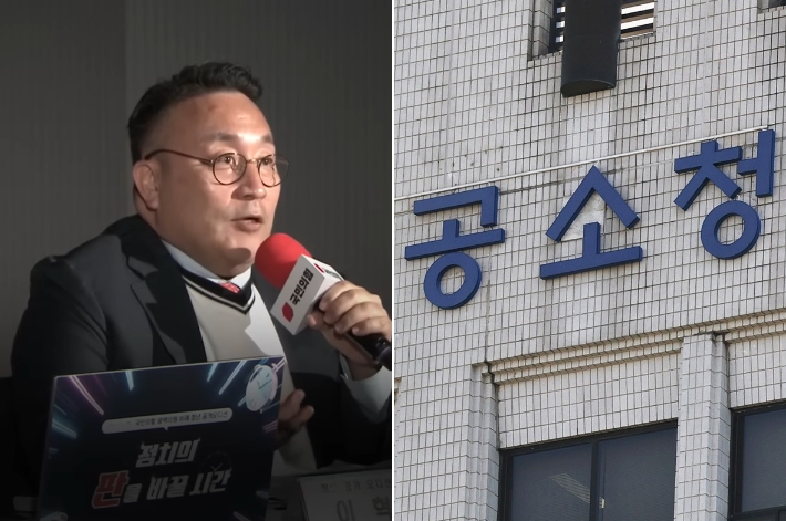 유튜브 'CBS노컷뉴스' 캡처·연합뉴스