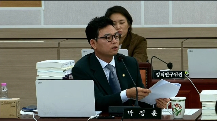 박정훈 국민의힘 의원. 국회 인터넷의사중계시스템 캡처