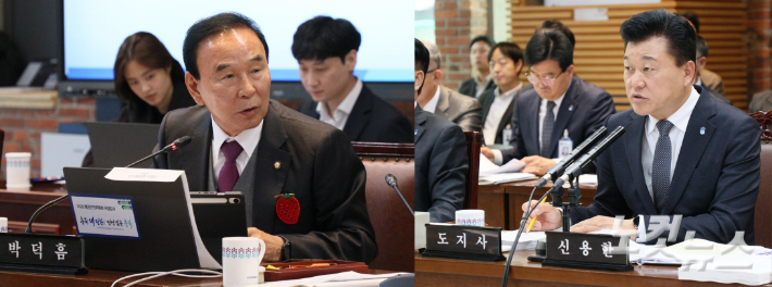20일 충청북도에 대한 국회 국정감사에서 국민의힘 박덕흠(왼쪽) 의원과 신용한 충북지사가 질의답변을 하고 있다. 임성민 기자