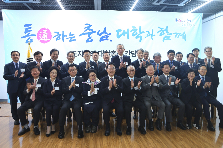호서대 제공