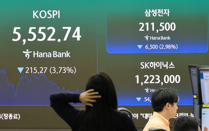 연합뉴스