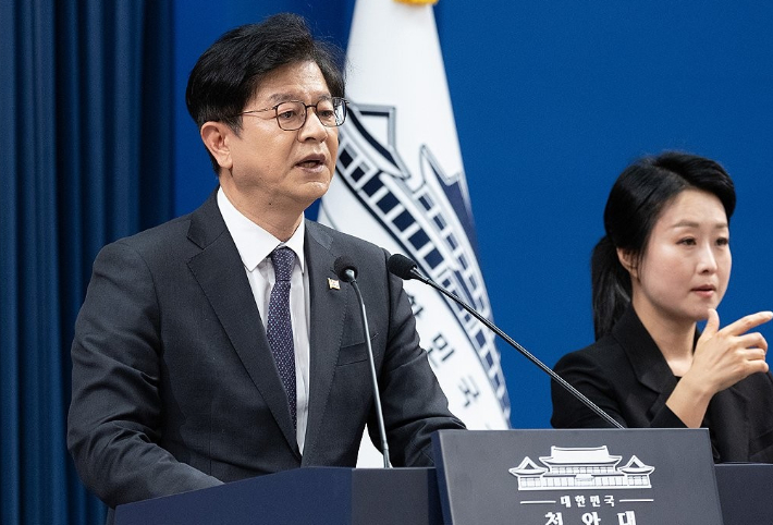 성기홍 홍보소통수석. 연합뉴스