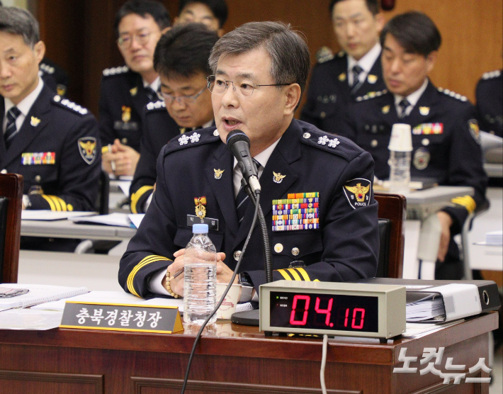 박종섭 충북청장이 의원들의 질의에 답변하고 있다. 임성민 기자